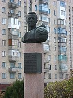 https://upload.wikimedia.org/wikipedia/commons/thumb/a/aa/Olexandriya_-_Popov.jpg/150px-Olexandriya_-_Popov.jpg
